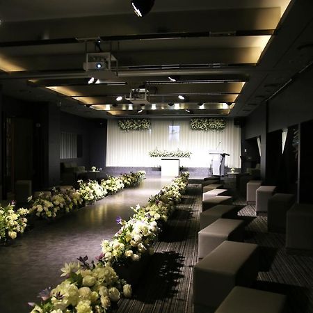 Novotel Ambassador Daegu Extérieur photo