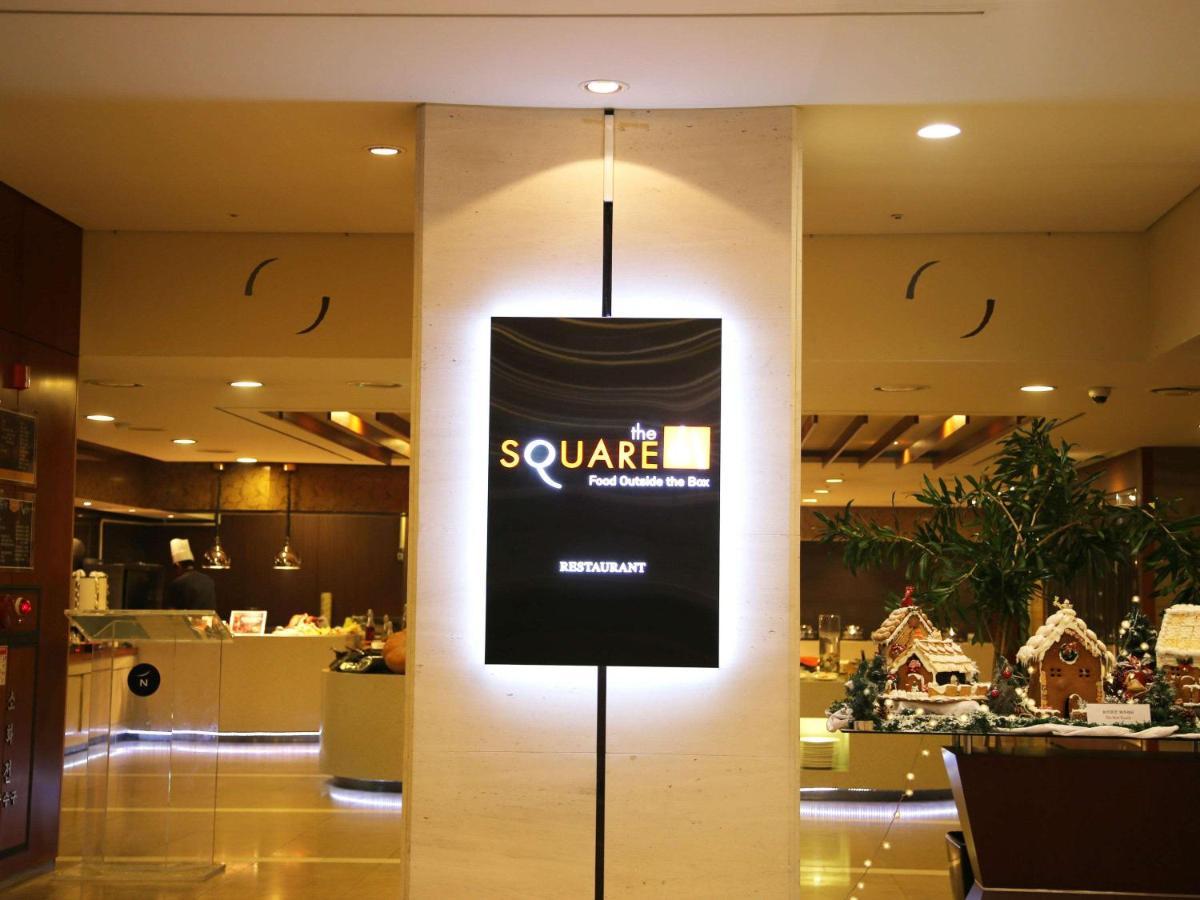 Novotel Ambassador Daegu Extérieur photo