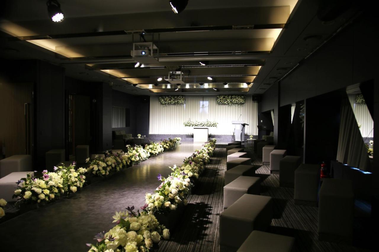 Novotel Ambassador Daegu Extérieur photo