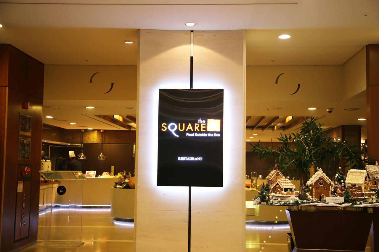 Novotel Ambassador Daegu Extérieur photo