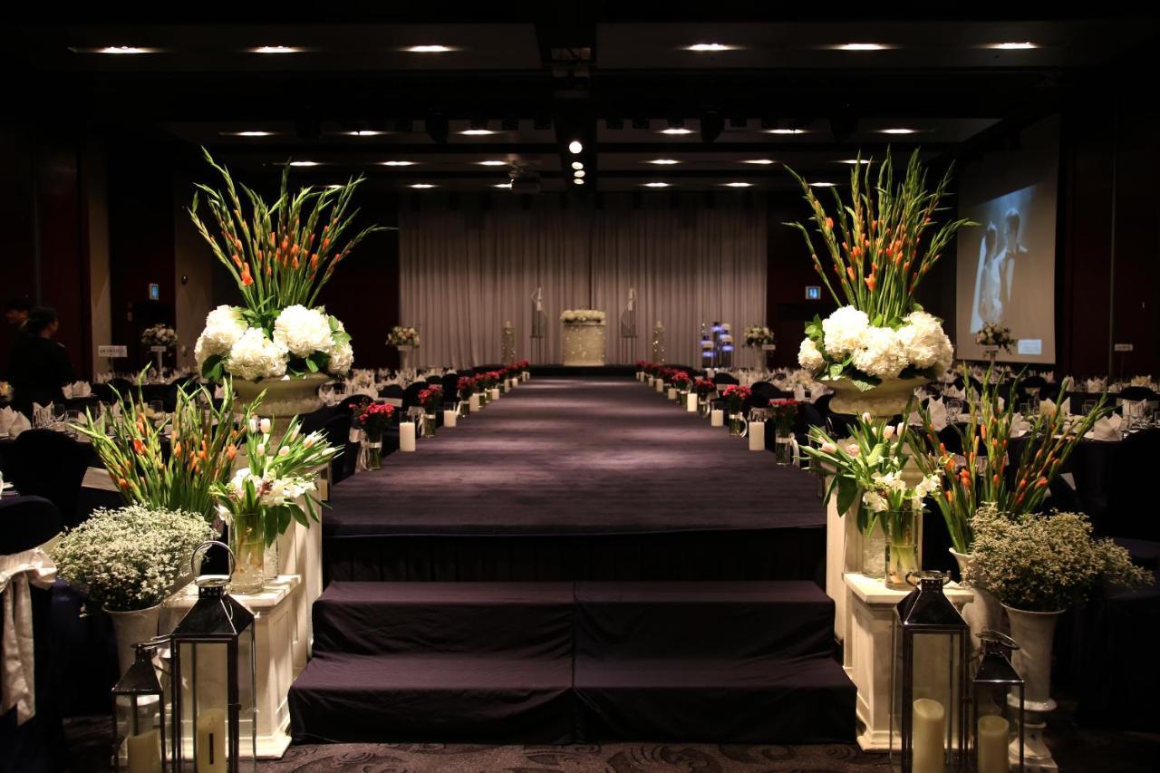 Novotel Ambassador Daegu Extérieur photo