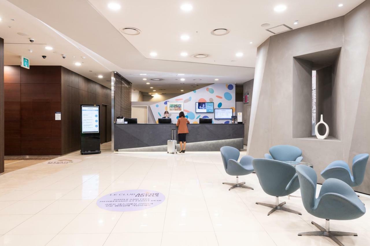 Novotel Ambassador Daegu Extérieur photo