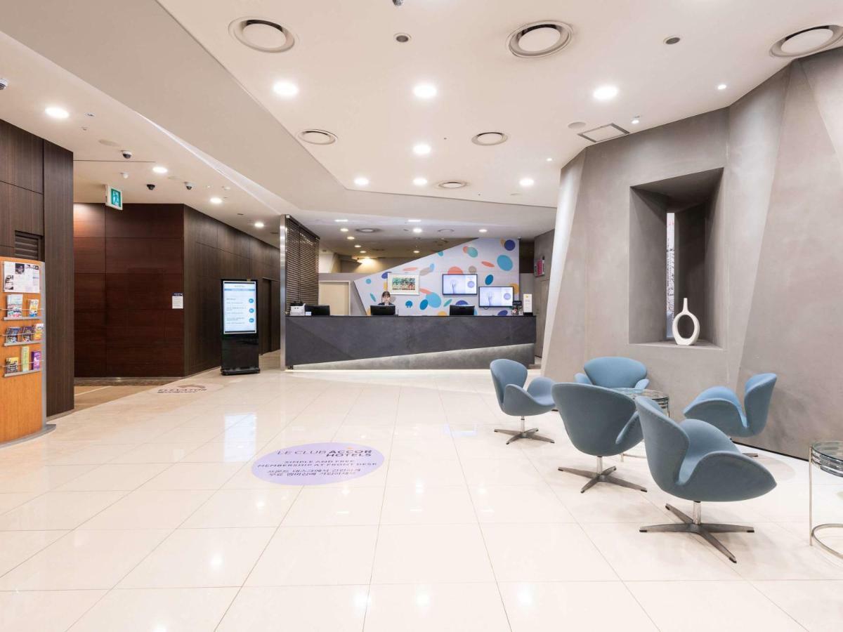 Novotel Ambassador Daegu Extérieur photo